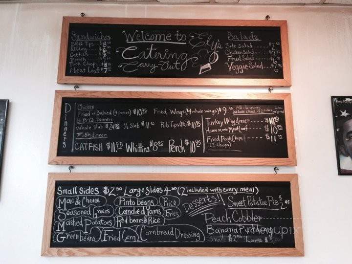 Ely's Catering - Detroit, MI menu_pic