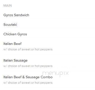 YUMMY! - Indianapolis, IN menu_pic