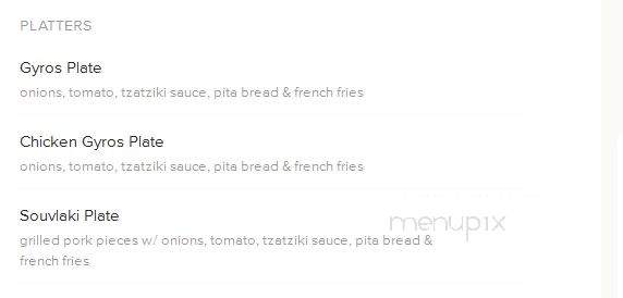 YUMMY! - Indianapolis, IN menu_pic