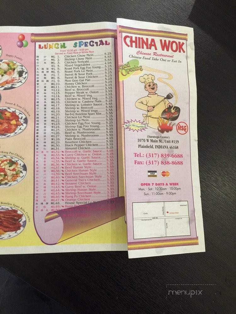 /251290875/China-Wok-Plainfield-IN - Plainfield, IN