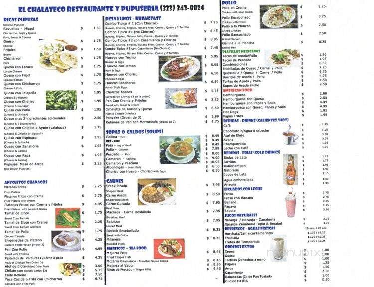 Apaneca's Restaurant - Los Angeles, CA menu_pic