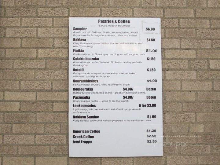 /250611516/Pearl-Coffee-Company-Menu-Akron-OH - Akron, OH