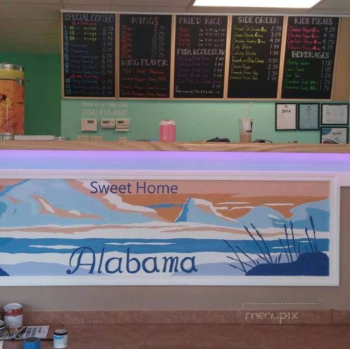 Wing Town - Opelika, AL menu_pic