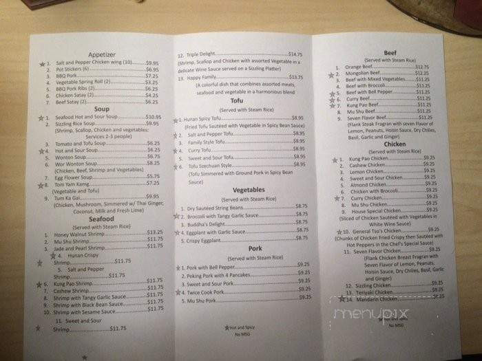 Liang's Restaurant - Raymond, WA menu_pic