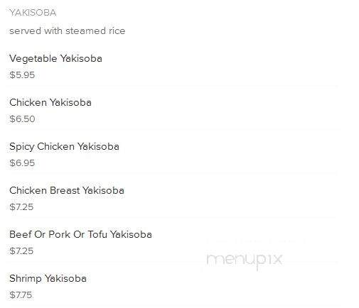 Teriyaki Time - Mount Vernon, WA menu_pic