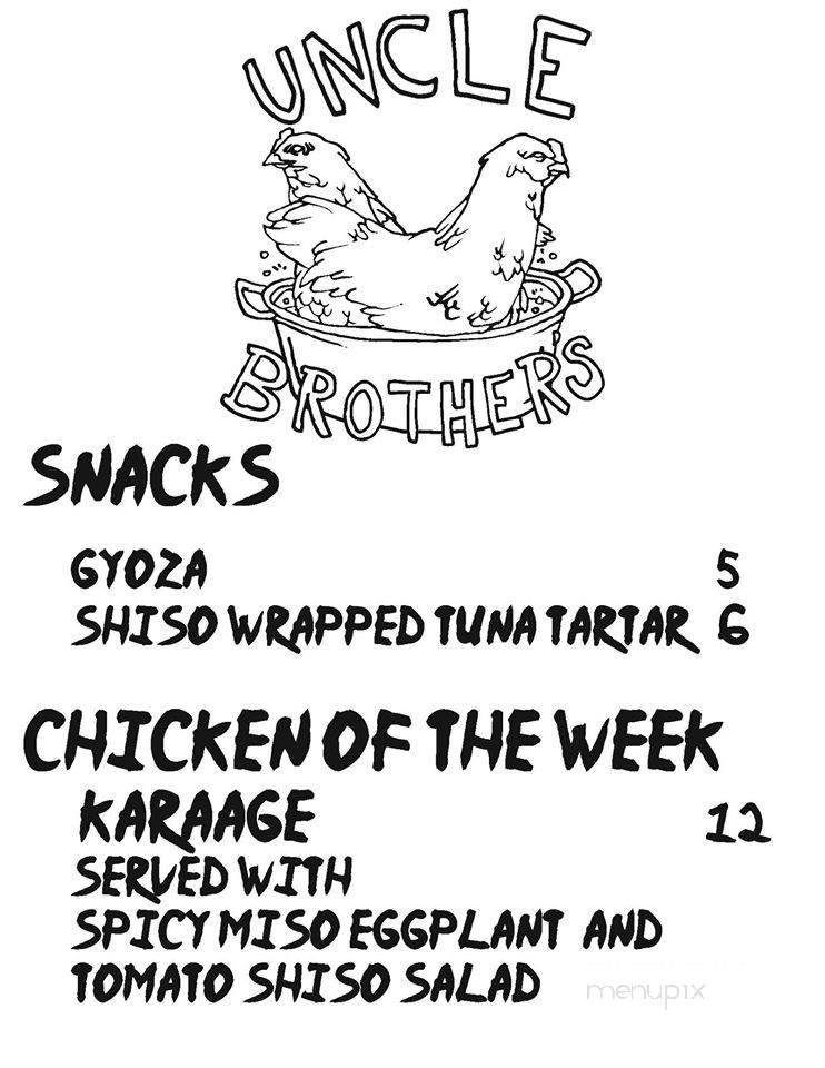Uncle Brother's Chicken - San Francisco, CA menu_pic