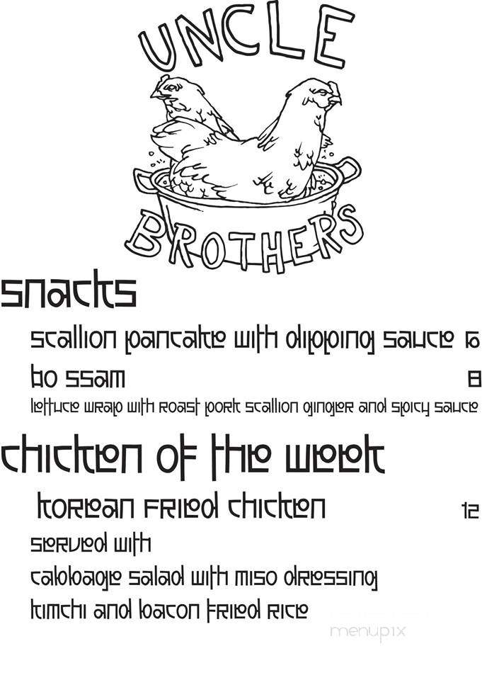 Uncle Brother's Chicken - San Francisco, CA menu_pic