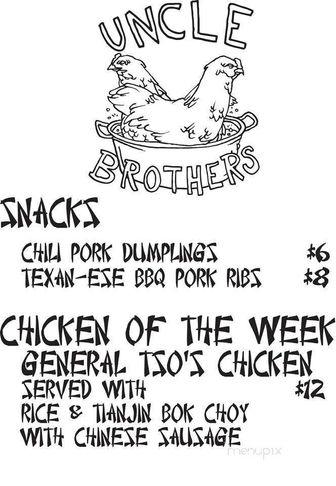 Uncle Brother's Chicken - San Francisco, CA menu_pic