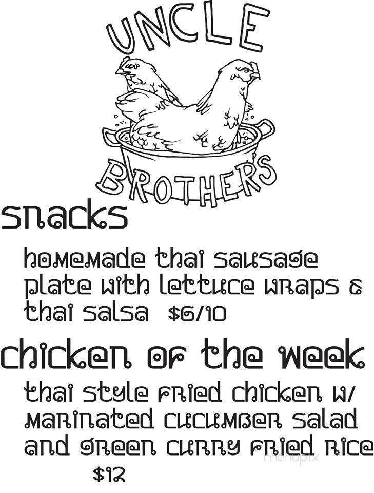 Uncle Brother's Chicken - San Francisco, CA menu_pic