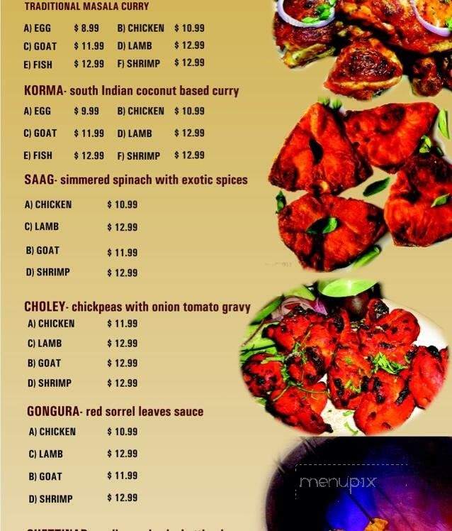 Annamese - West Chester, PA menu_pic