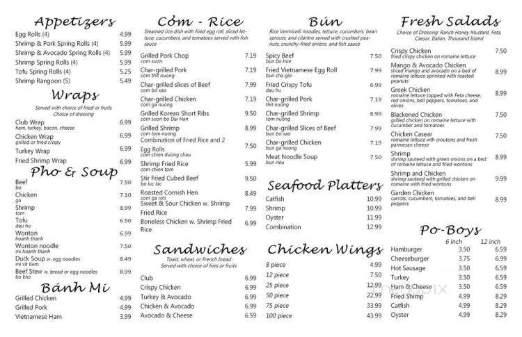VyVy Cafe - Terrytown, LA menu_pic