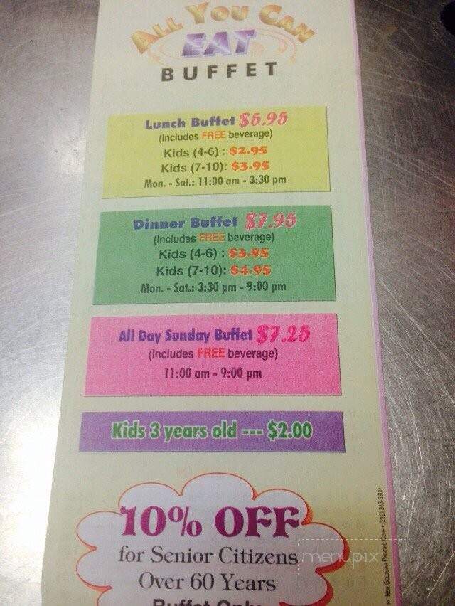 Great China - Cannon Falls, MN menu_pic
