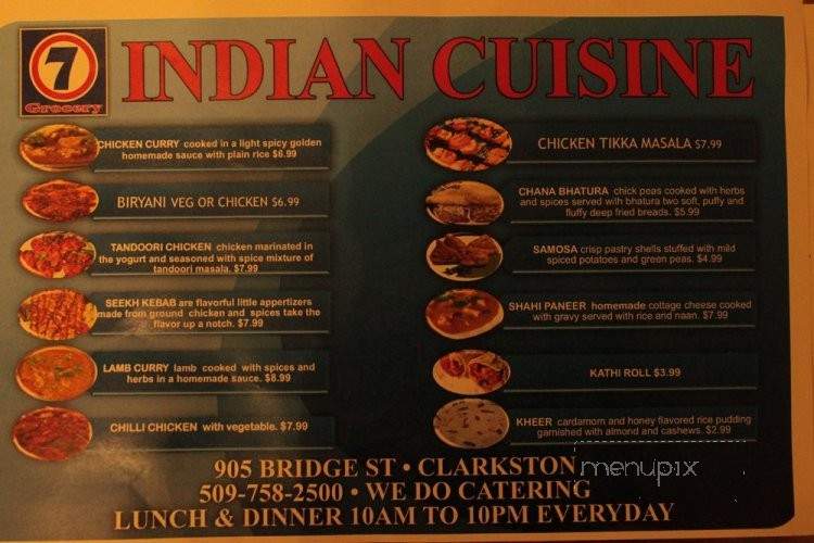 /250797509/Circle-7-Indian-Food-Clarkston-WA - Clarkston, WA