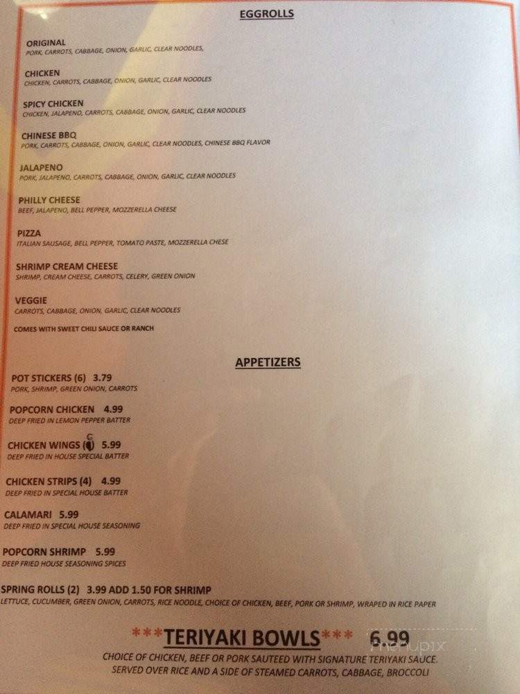 The Crispy Eggroll - Webster City, IA menu_pic
