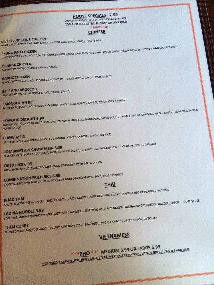 The Crispy Eggroll - Webster City, IA menu_pic