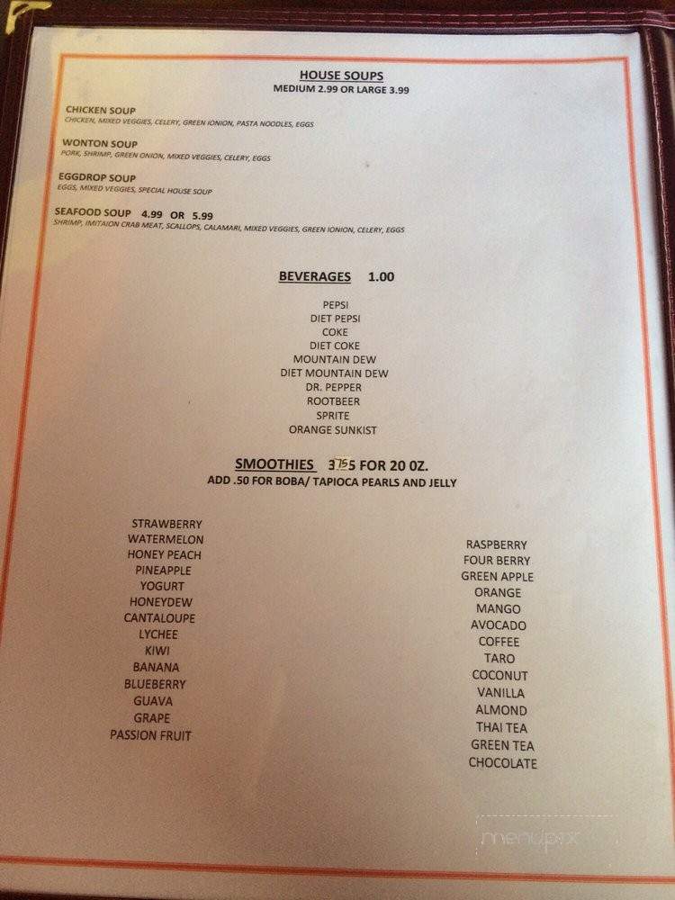 The Crispy Eggroll - Webster City, IA menu_pic