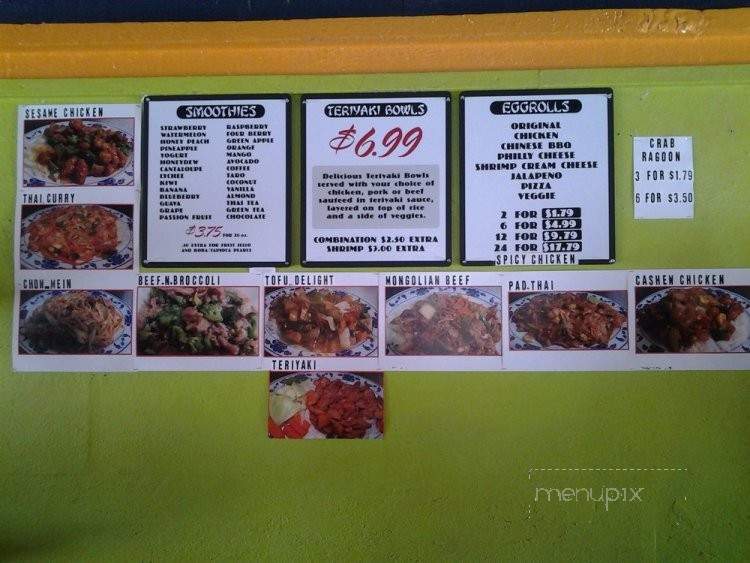 The Crispy Eggroll - Webster City, IA menu_pic