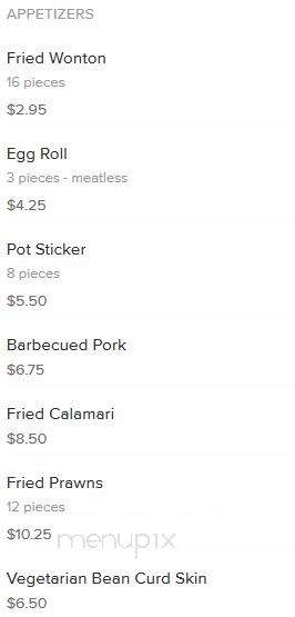 Fortunes Restaurant - Saratoga Springs, NY menu_pic