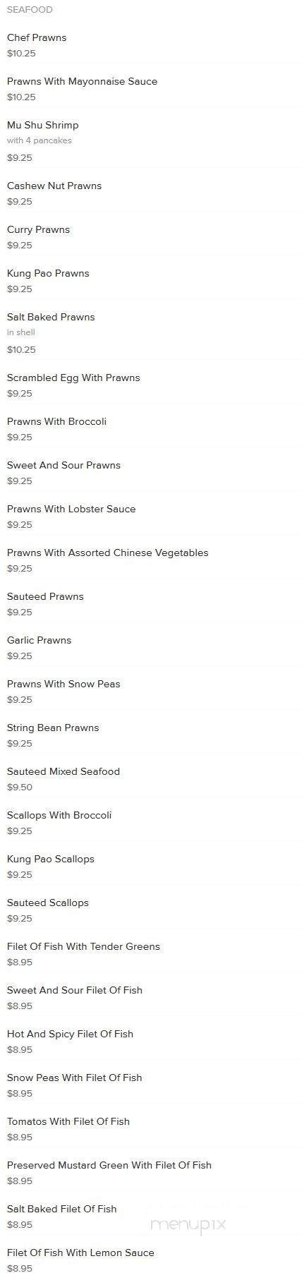 Fortunes Restaurant - Saratoga Springs, NY menu_pic
