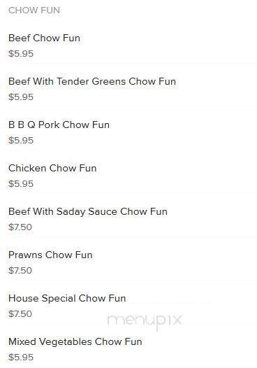 Fortunes Restaurant - Saratoga Springs, NY menu_pic