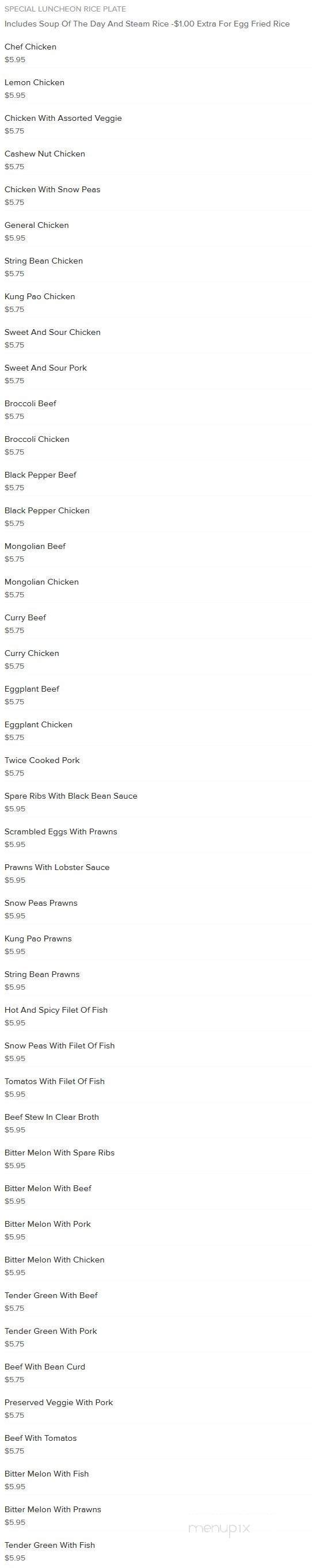 Fortunes Restaurant - Saratoga Springs, NY menu_pic