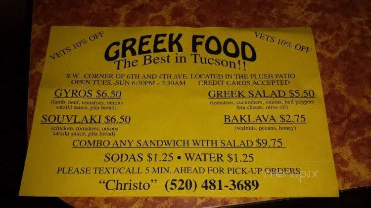 Christo's Greek Food Truck - Tucson, AZ menu_pic