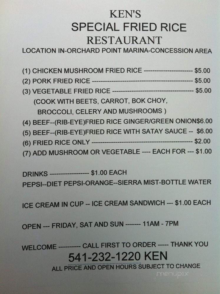 Ken's - Eugene, OR menu_pic