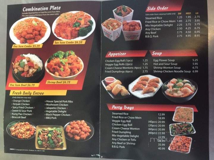ChinaWok - Long Beach, CA menu_pic