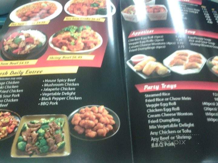 ChinaWok - Long Beach, CA menu_pic