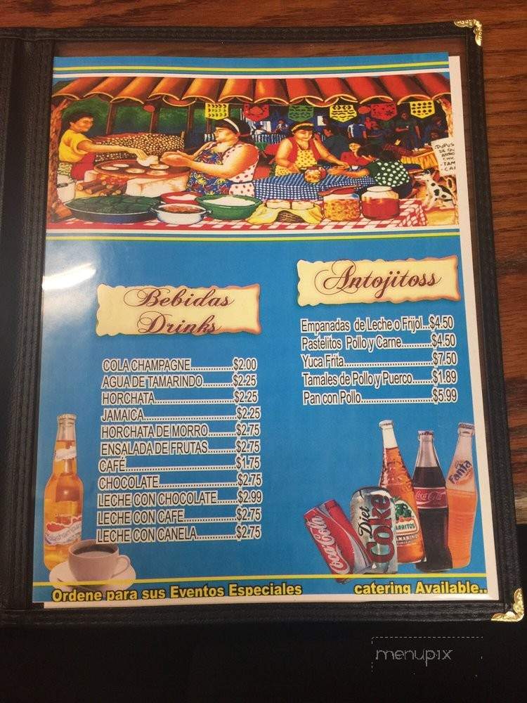 Pupuseria El Tazumal - Norwalk, CA menu_pic