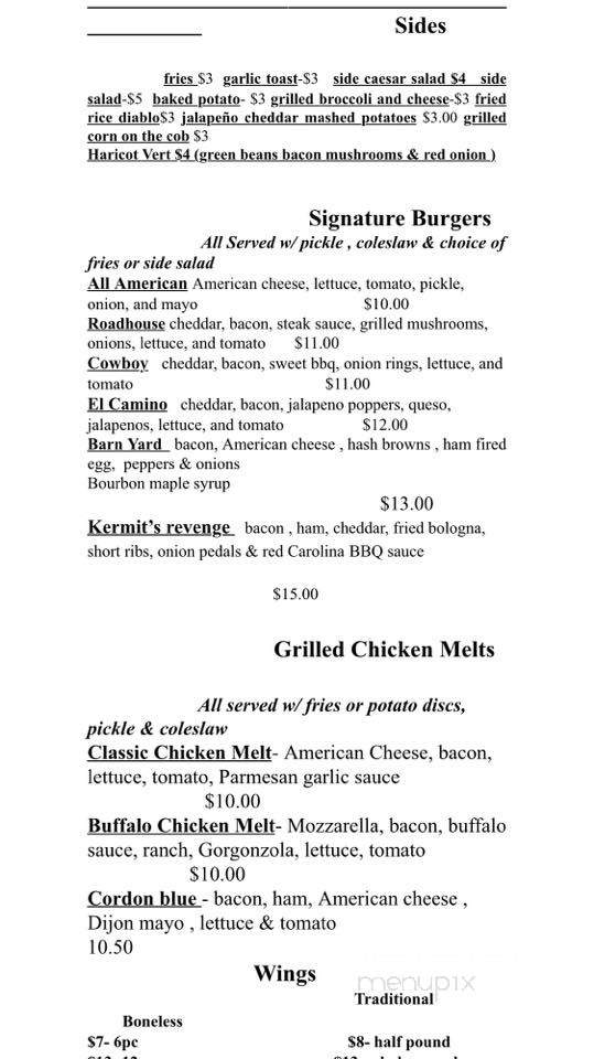 12 East - Lima, OH menu_pic