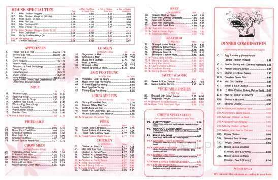 China King - Montgomery City, MO menu_pic