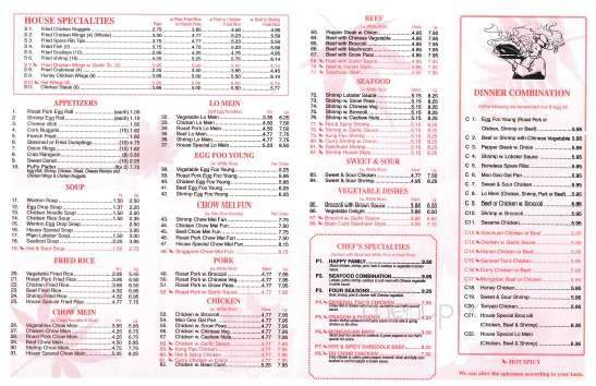 /250067563/China-King-Menu-Montgomery-City-MO - Montgomery City, MO