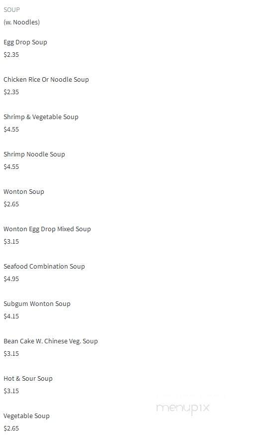 Great Wall - Marlow, OK menu_pic