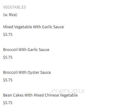 Great Wall - Marlow, OK menu_pic