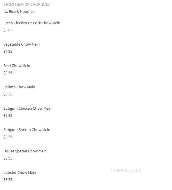Great Wall - Marlow, OK menu_pic