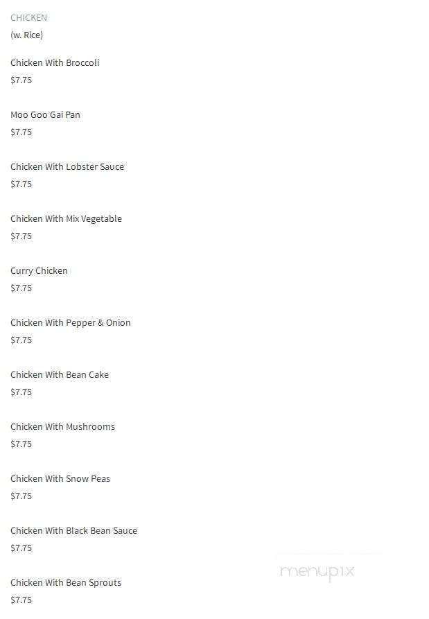 Great Wall - Marlow, OK menu_pic