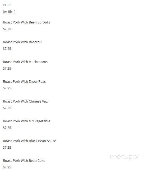 Great Wall - Marlow, OK menu_pic