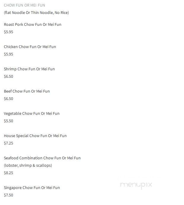Great Wall - Marlow, OK menu_pic