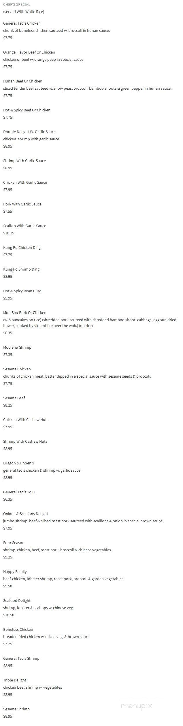 Great Wall - Marlow, OK menu_pic