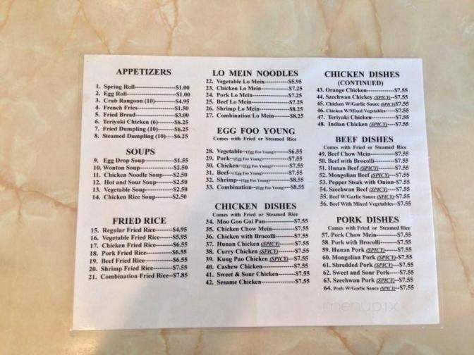 Tongs - Walters, OK menu_pic