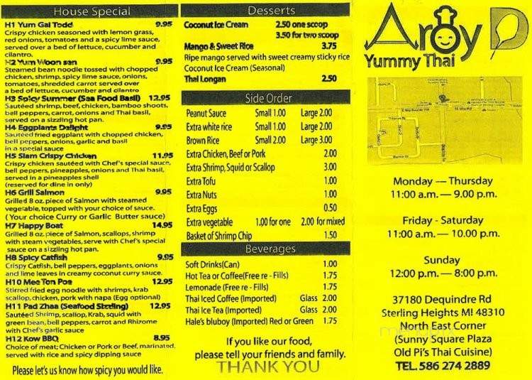 /251304071/Aroy-D-Thai-Cuisine-Sterling-Heights-MI - Sterling Heights, MI