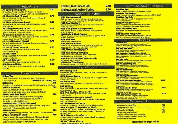 /251304071/Aroy-D-Thai-Cuisine-Sterling-Heights-MI - Sterling Heights, MI