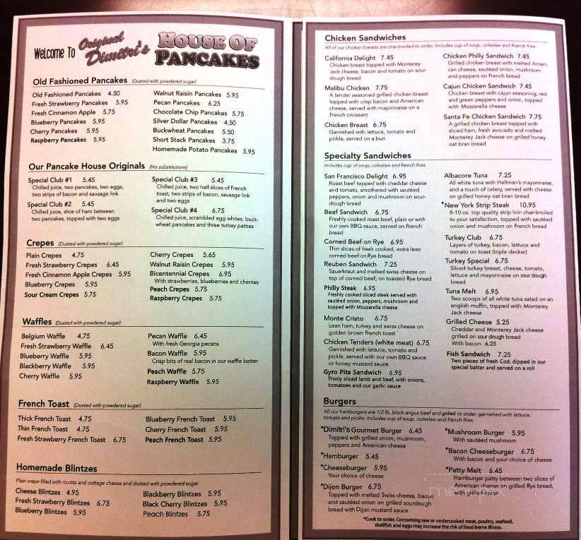 Dimitri's Cafe - Clinton Township, MI menu_pic