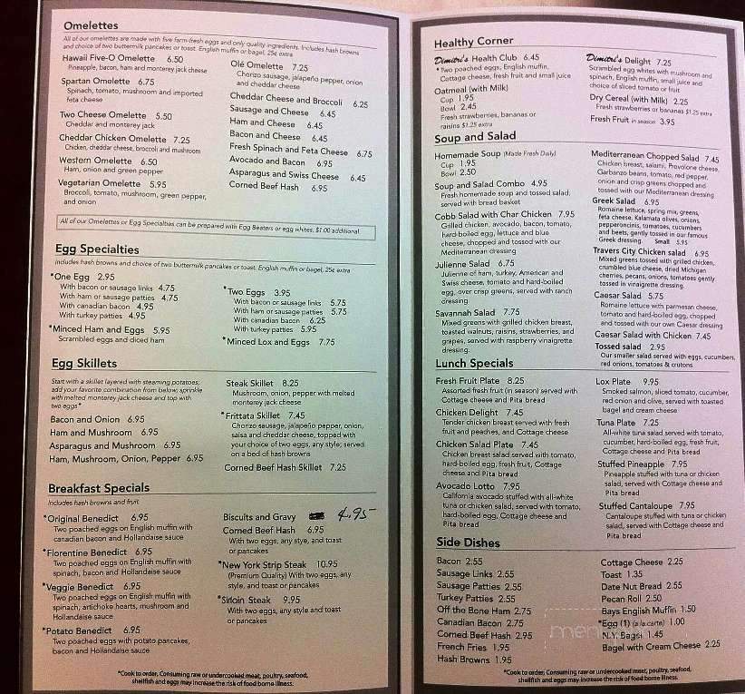 Dimitri's Cafe - Clinton Township, MI menu_pic