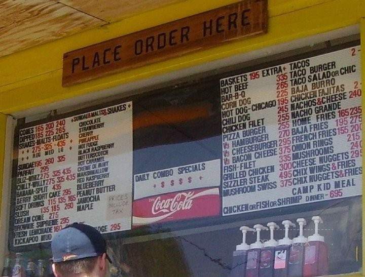 Dairy O - Richland Center, WI menu_pic