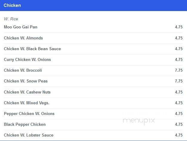 Hot Wok Restaurant - Franklin, TN menu_pic