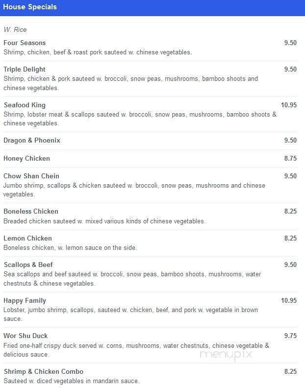 Hot Wok Restaurant - Franklin, TN menu_pic