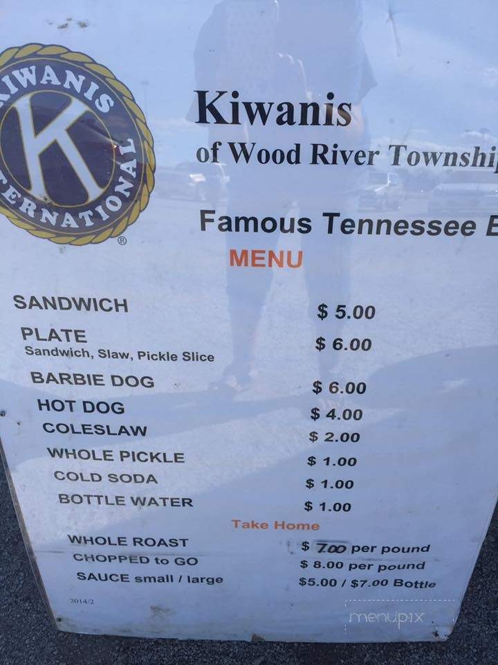 Kiwanis BBQ Cook - Wood River, IL menu_pic