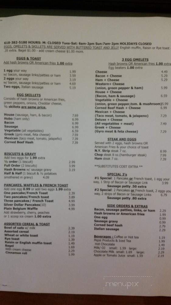 Main St Cafe - Carmi, IL menu_pic